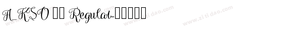 A_KSO 闘龍 Regular字体转换